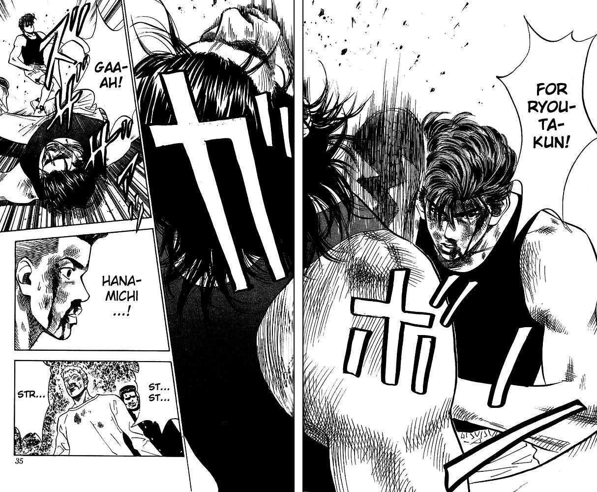 Slam Dunk, Chapter 64 image 08